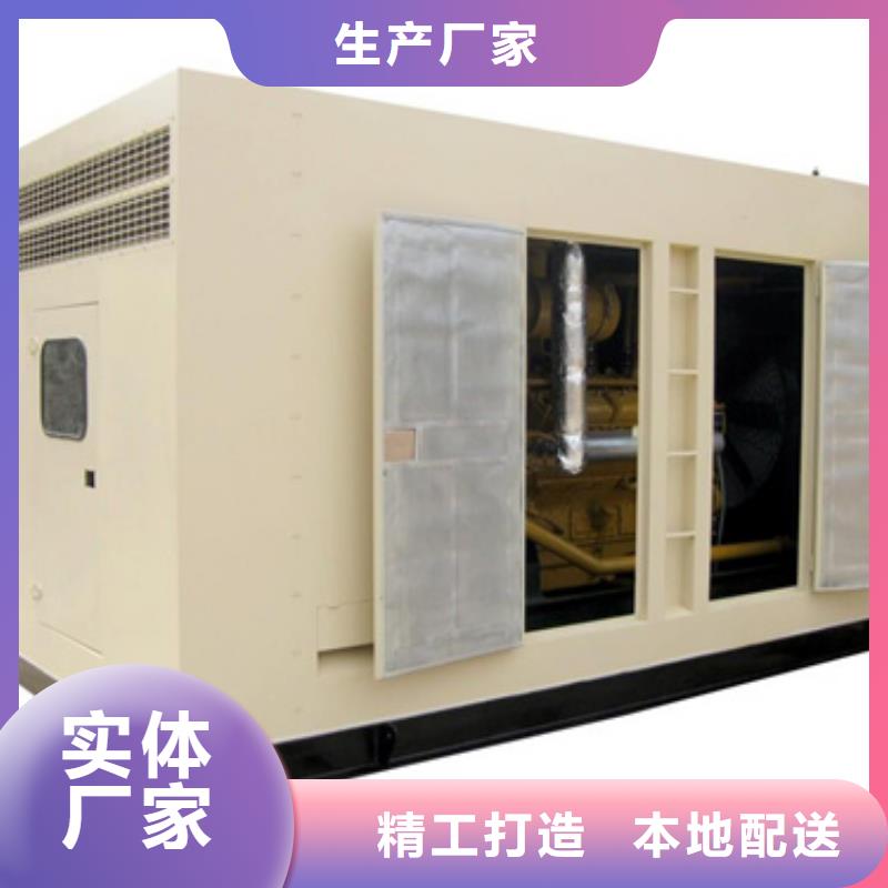箱变租赁同城厂家