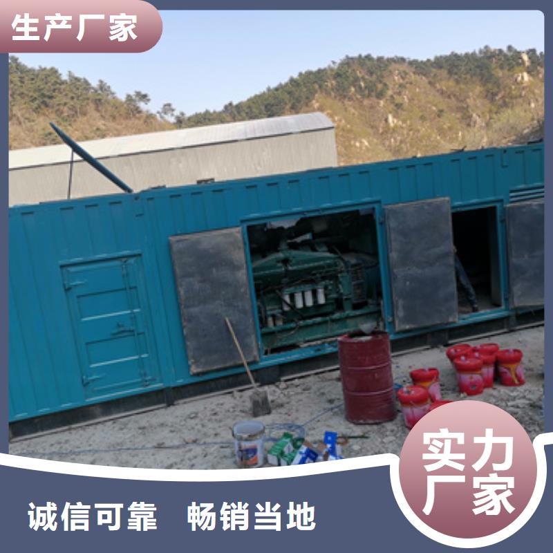 35KV箱变出租含税含运费本地制造商