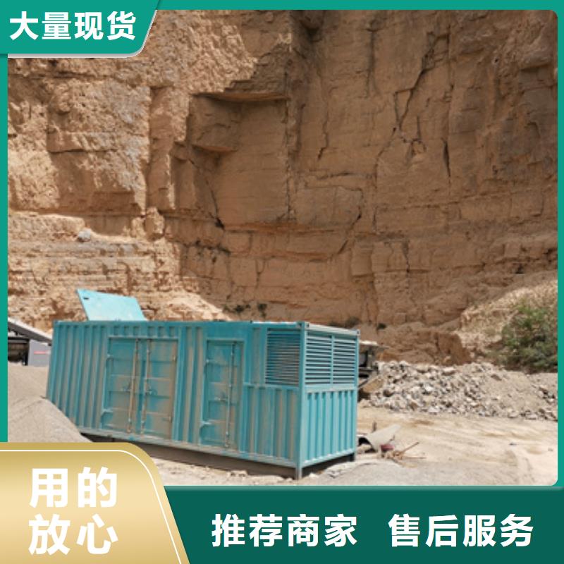 柴油发电机出租可并机并网品类齐全