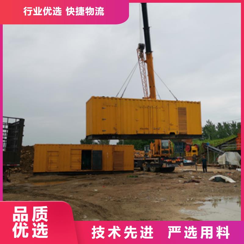 租赁变压器电话本地制造商