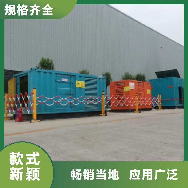 10KV中压车租赁当地品牌