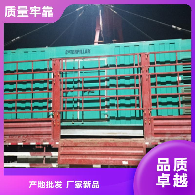 大型UPS租赁源头厂家含电缆运费含税大厂生产品质