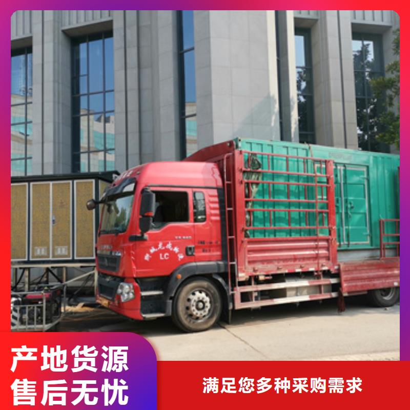 中压车出租可并机并网本地经销商