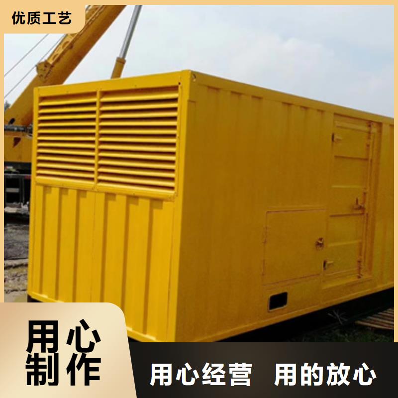 900KW发电机出租可并机并网本地货源
