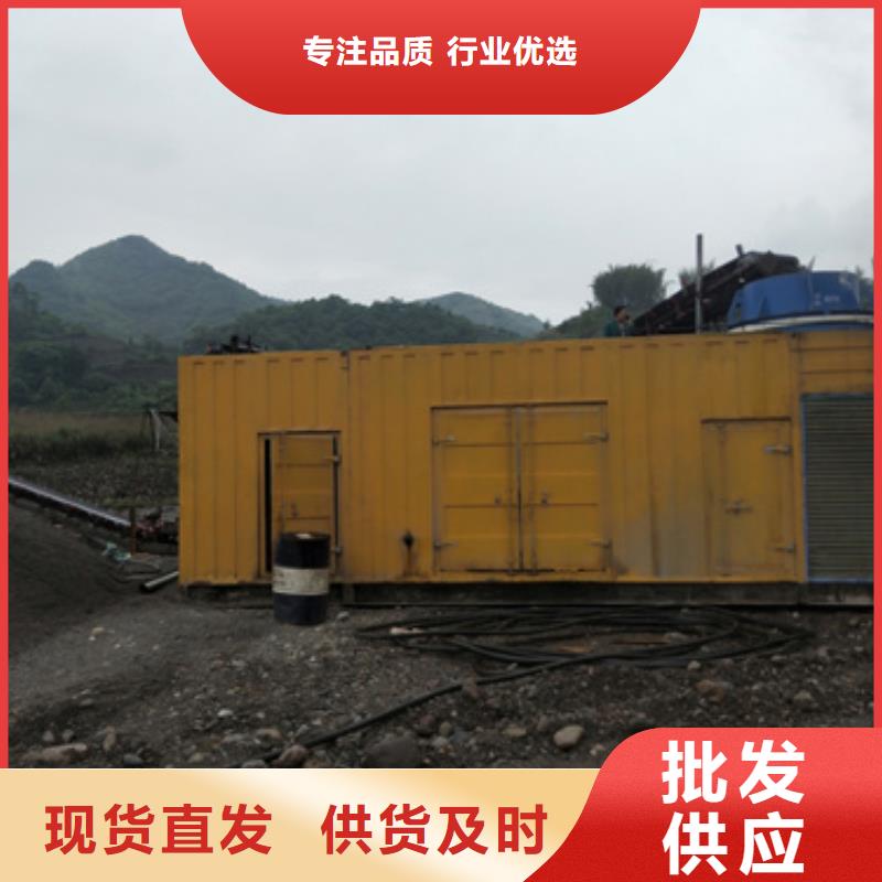 10千伏电源车出租含运费含税同城生产商