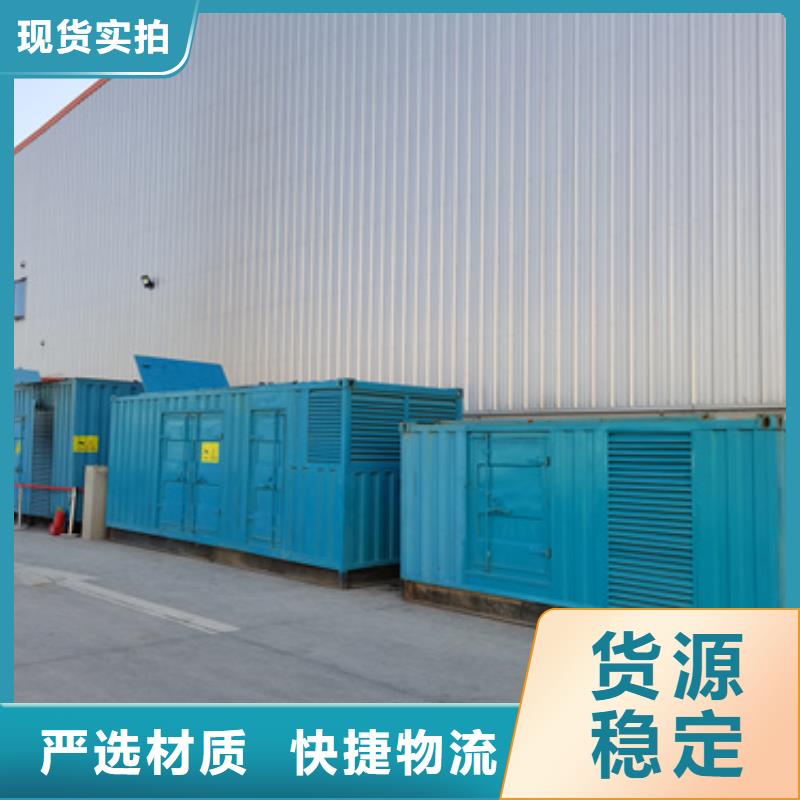 UPS电源租赁含运费电缆支持大批量采购