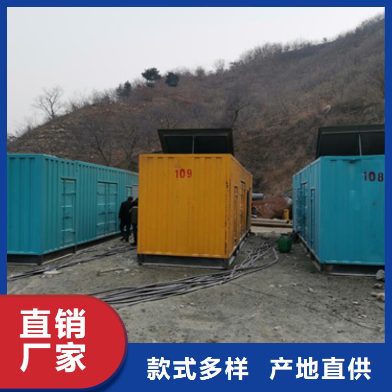 电源车出租含运费含税同城供应商