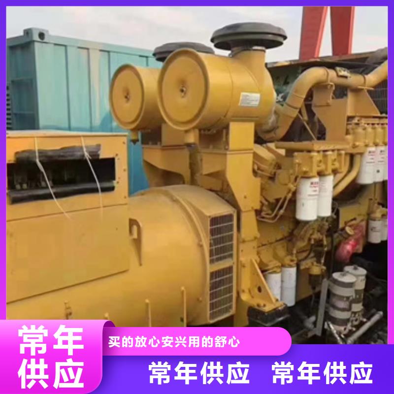 600KW发电机出租性能稳定