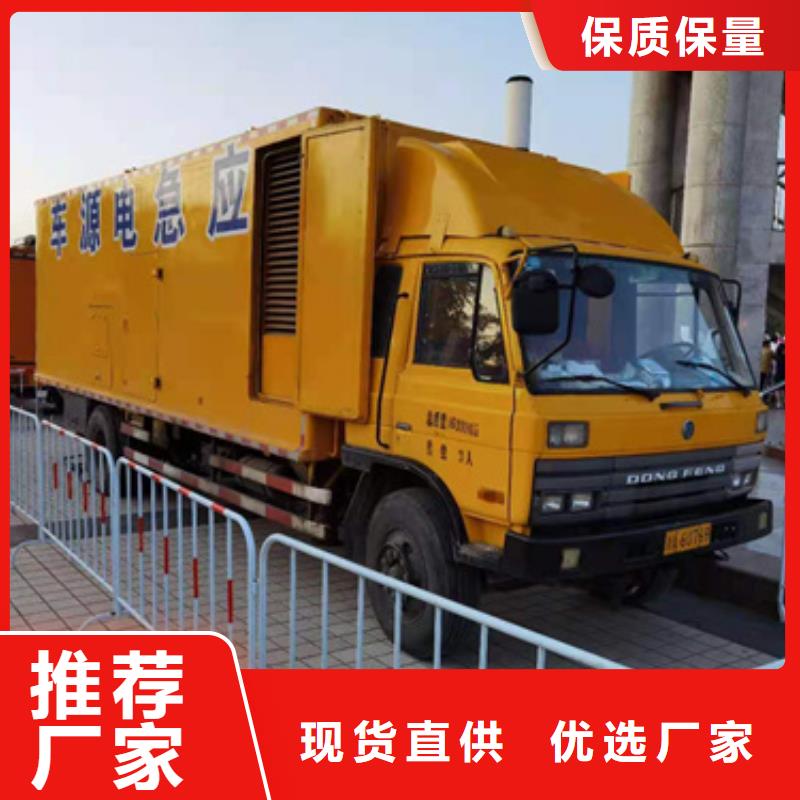 中压车租赁电话本地供应商