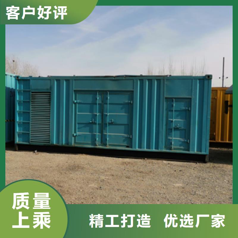 出租100KW发电机现货批发