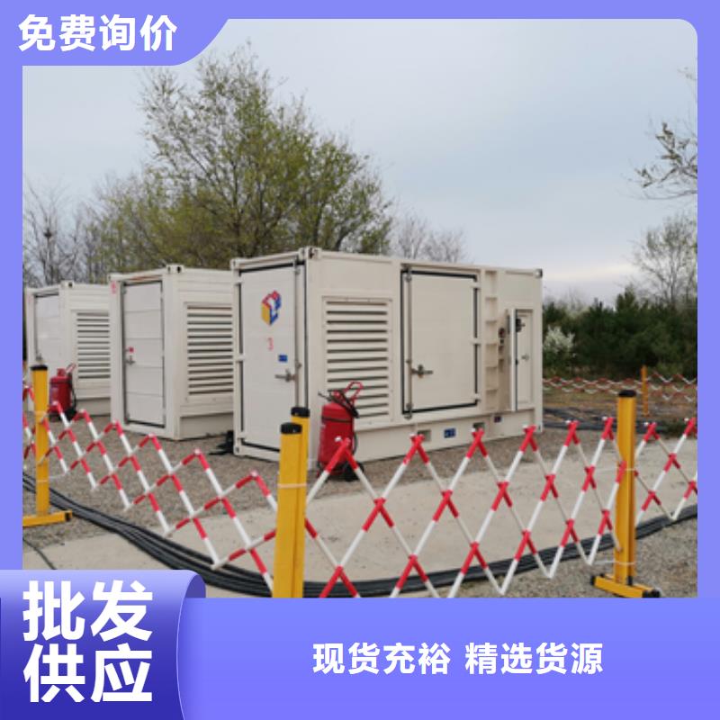150KW发电机租赁可并机并网提供解决方案当地厂家