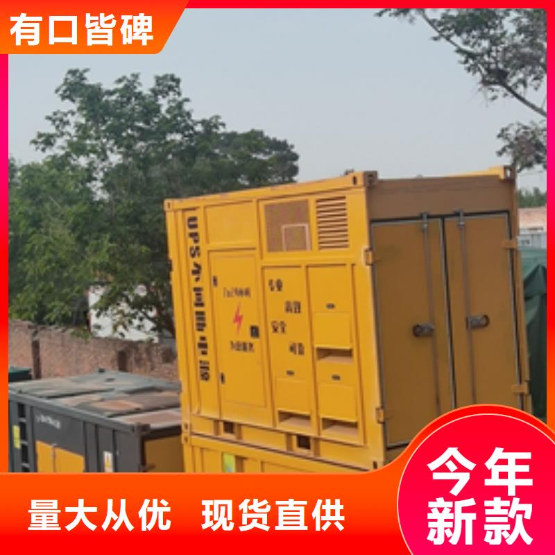 800KW发电机出租现货直供含运含税含电缆畅销本地