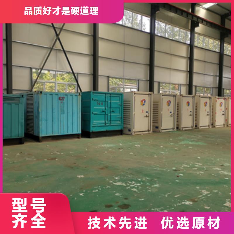 出租600KW发电机本地厂家