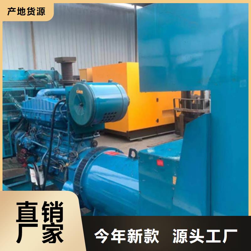 UPS电源租赁本地厂家现货供应同城生产商