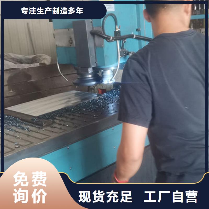【cr12mov金属热处理保障】本地制造商