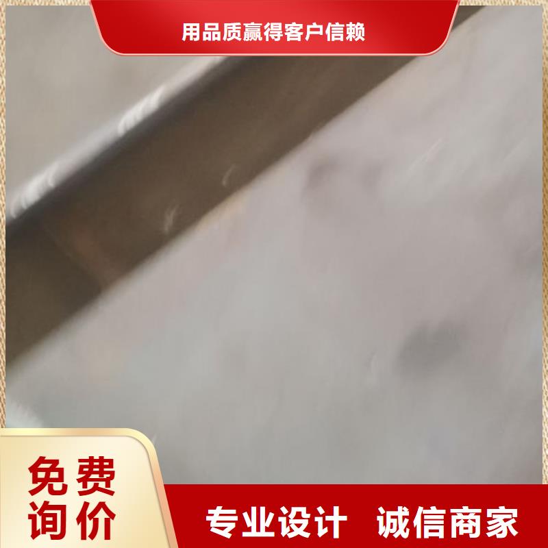 【cr12mov模具热处理加工正规厂家】附近生产商