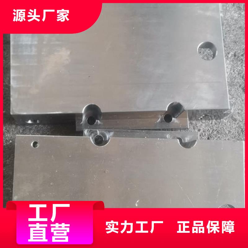 cr12mov模具热处理加工货源直供质量安心