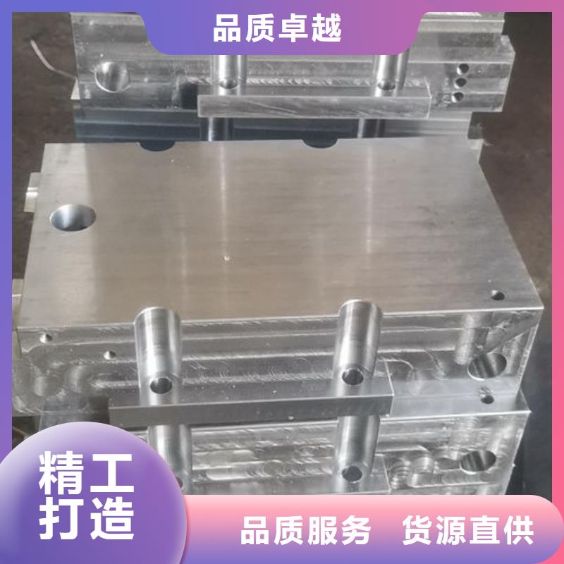cr12mov,模具热处理订购发货迅速