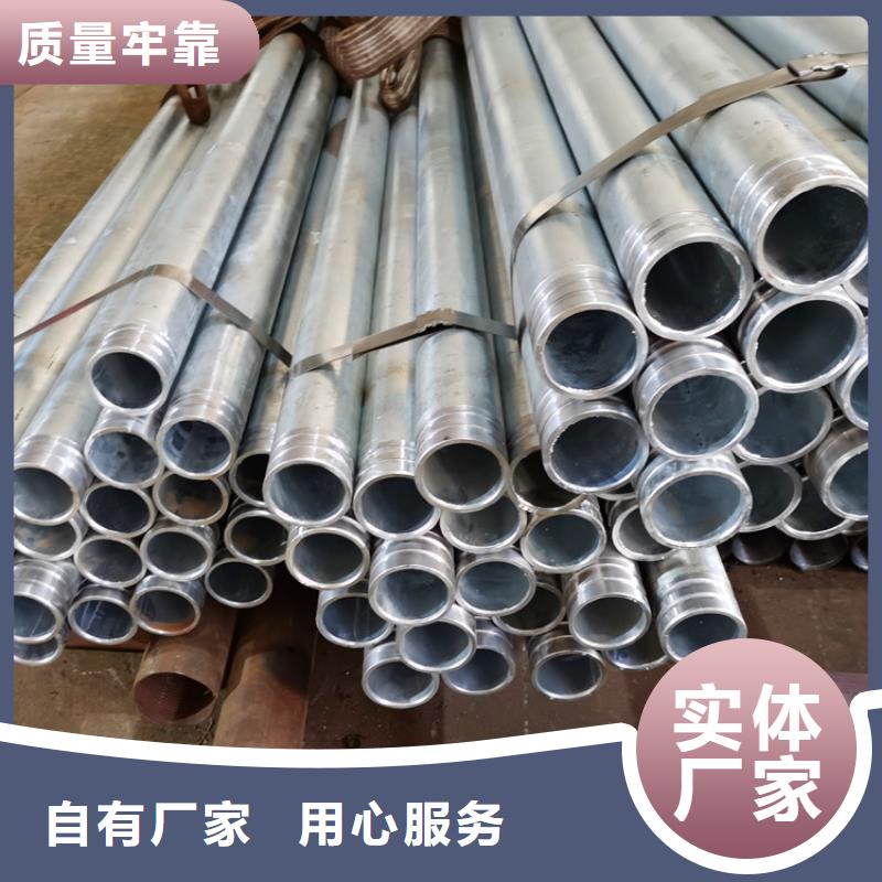 管棚管注浆管发货及时同城生产厂家