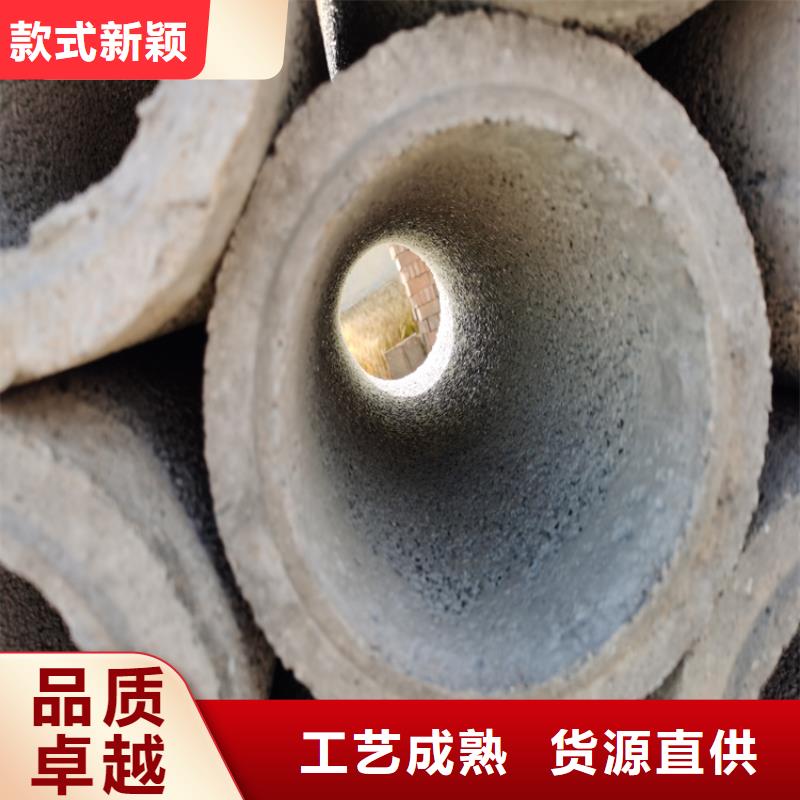 1200mm无砂水泥管无砂水泥管定制价格当地生产厂家