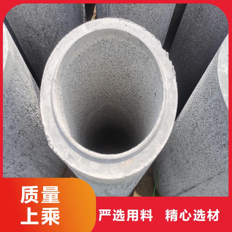 1200mm无砂管无砂水泥管加工定制厂家直销规格多样