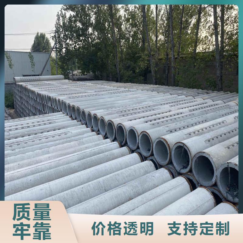 临高县200mm无砂管无砂水泥管制造厂家支持定制