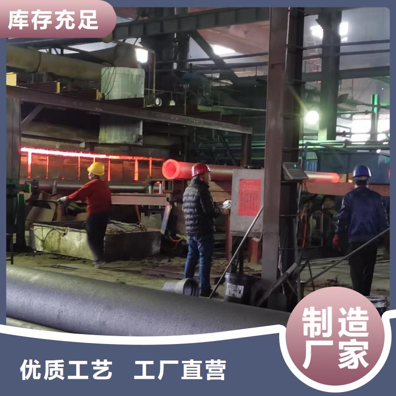 儋州市设备结构用冷拔管当地经销商