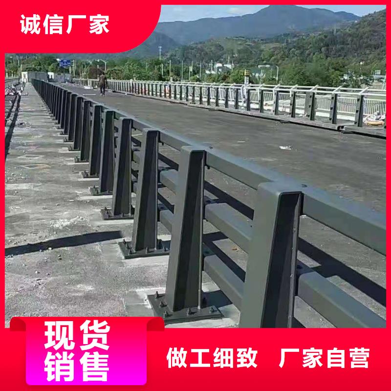 桥梁护栏,高速公路防撞护栏长期供应重信誉厂家