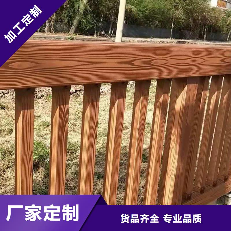 桥梁护栏【景区栈道不锈钢复合管护栏】现货直供诚信厂家