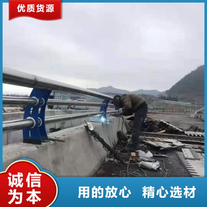 桥梁护栏【道路护栏】闪电发货当地货源