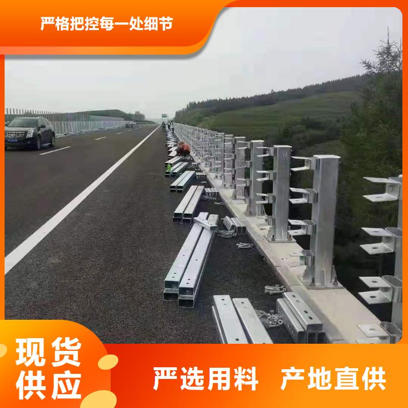 桥梁护栏_道路防撞护栏真诚合作本地服务商