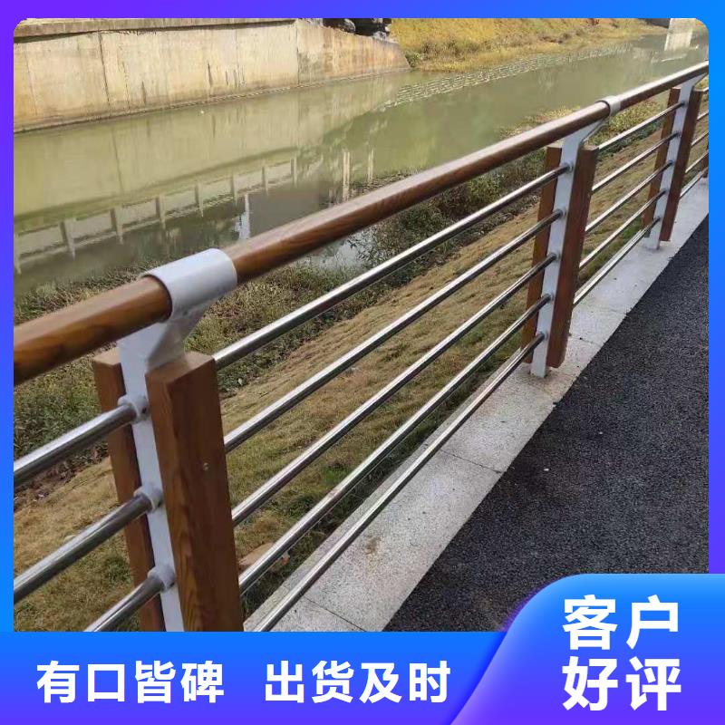 桥梁护栏道路防撞护栏货源充足的简单介绍