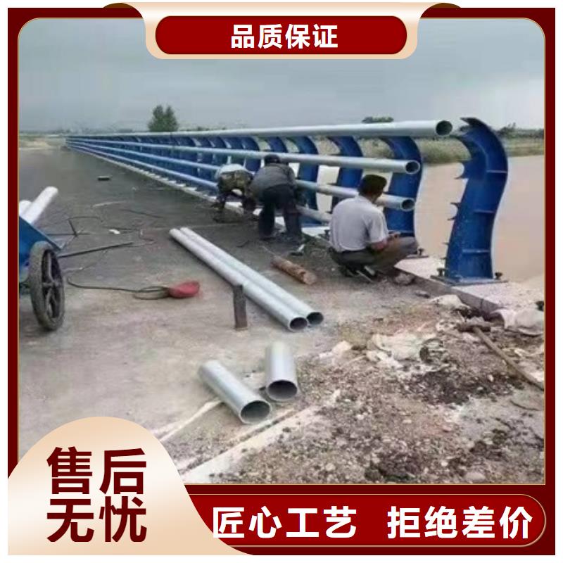 护栏,道路防撞护栏价格实惠工厂直供厂家直销值得选择