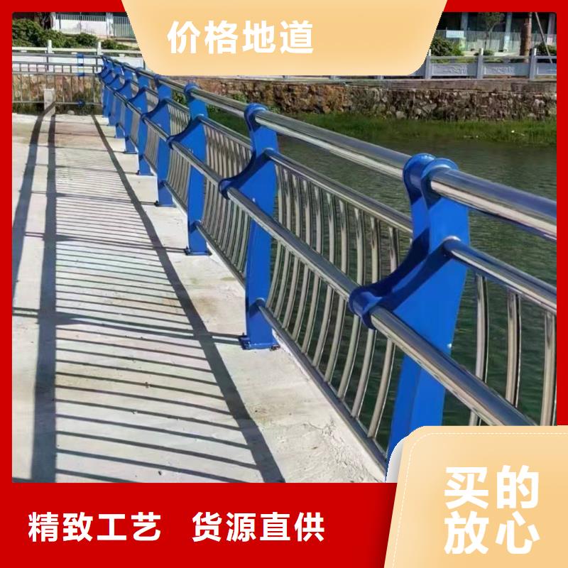 不锈钢复合管护栏道路护栏从源头保证品质附近厂家