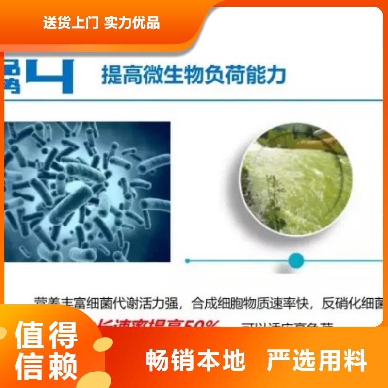 碳源_粘土陶粒好货直供款式新颖