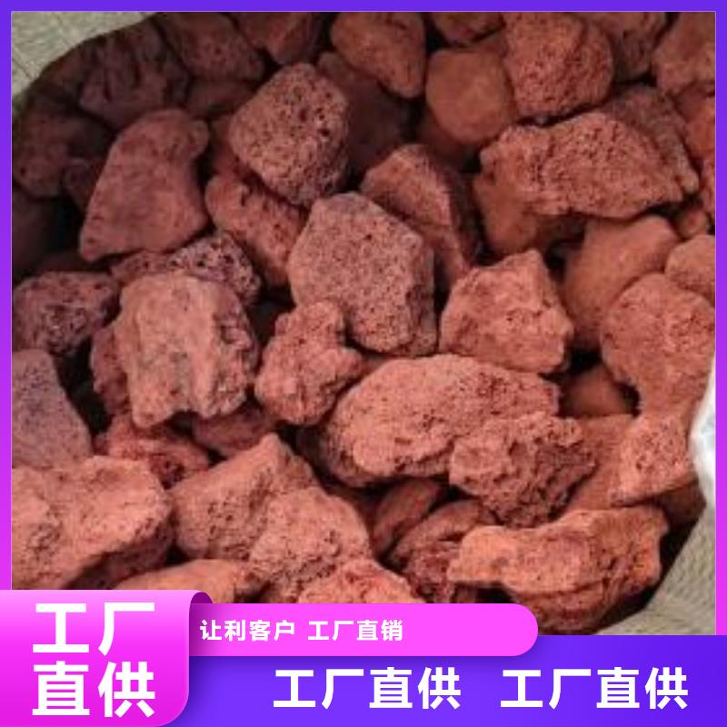 活山岩聚合氯化铝用品质说话当地生产商