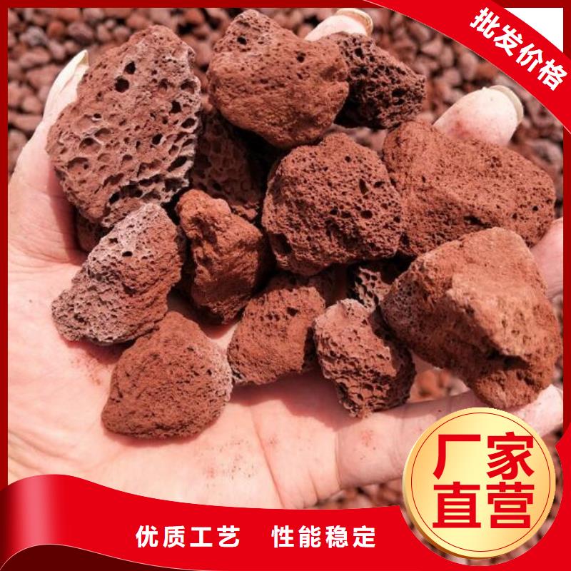 【活山岩,吸附剂精选优质材料】不只是质量好