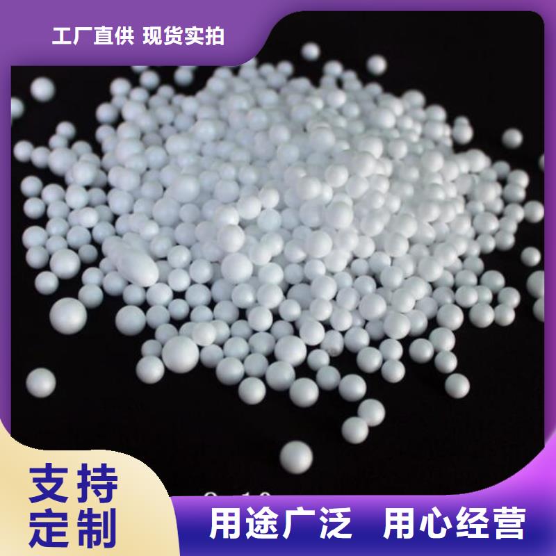 泡沫滤料_鹅卵石贴心服务研发生产销售