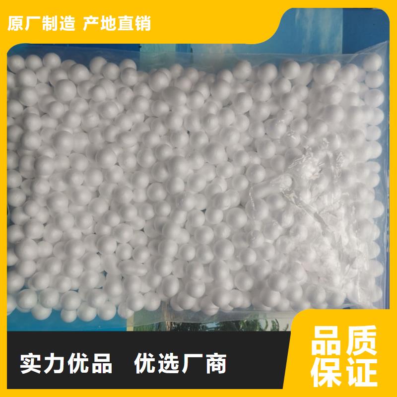 泡沫滤料彗星式纤维滤料质量安心放心购