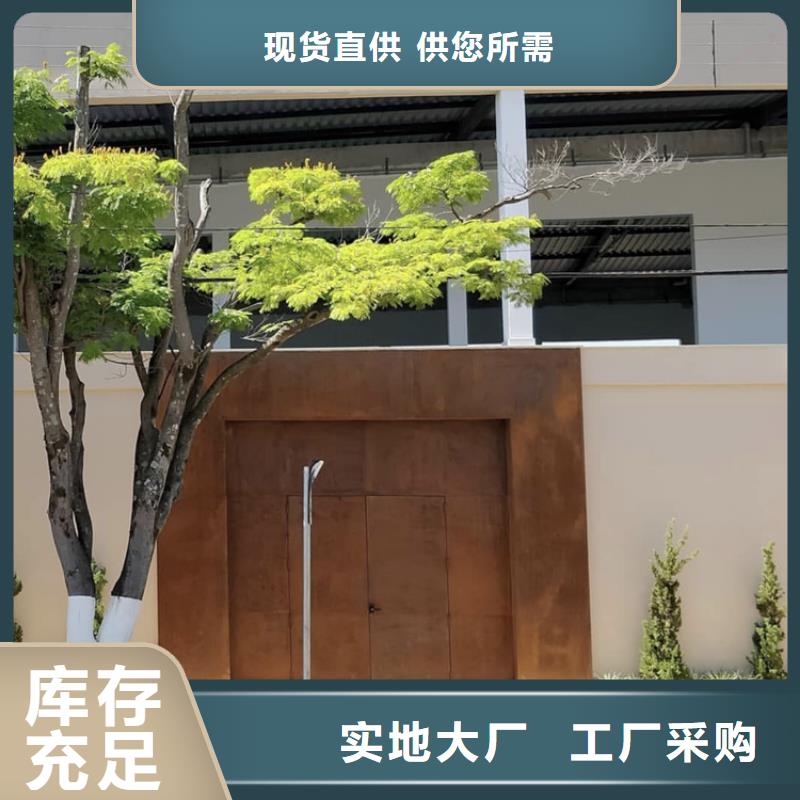 耐候板-堆焊耐磨板切割定金锁价现货销售