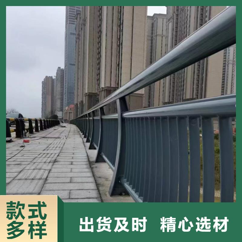 道路不锈钢复合管栏杆价格优惠值得买