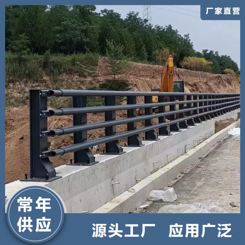 景区道路隔离栏杆价格行情库存充足