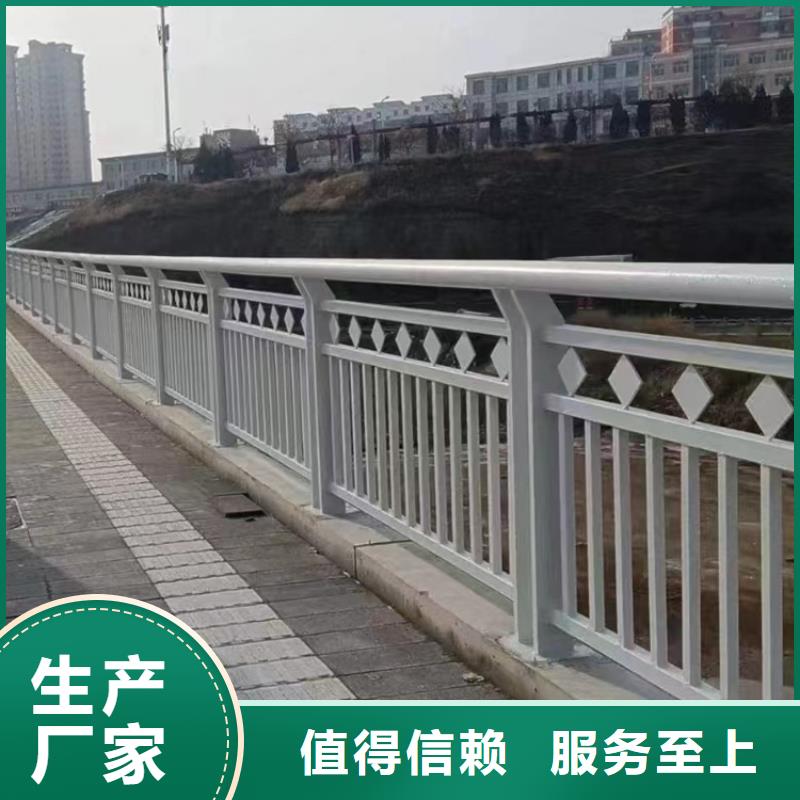 景观不锈钢防撞隔离灯光栏杆加工定做适用场景