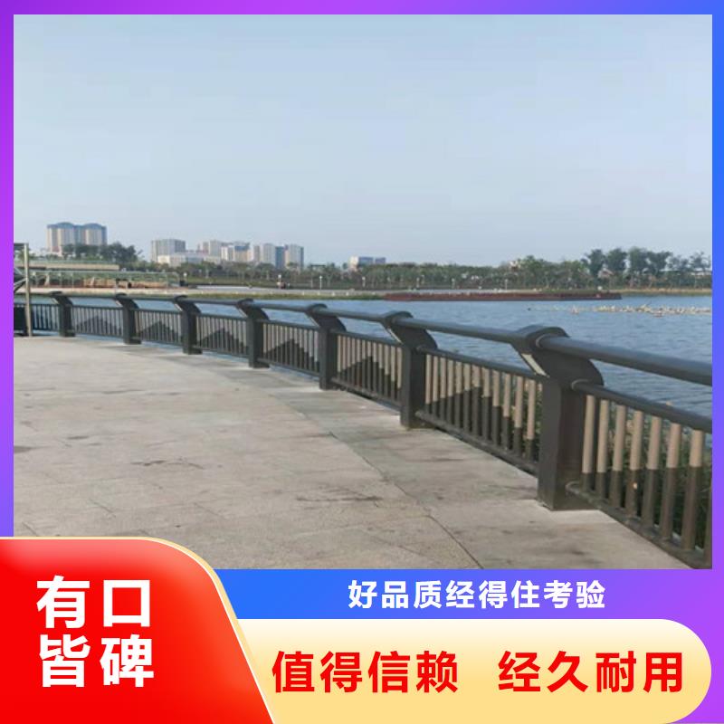 ​护栏,【不锈钢复合管栏杆】大厂家实力看得见精心打造