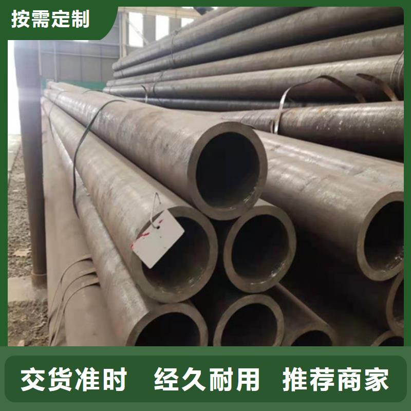 合金钢管2Cr1MoVG合金管工厂价格信誉至上