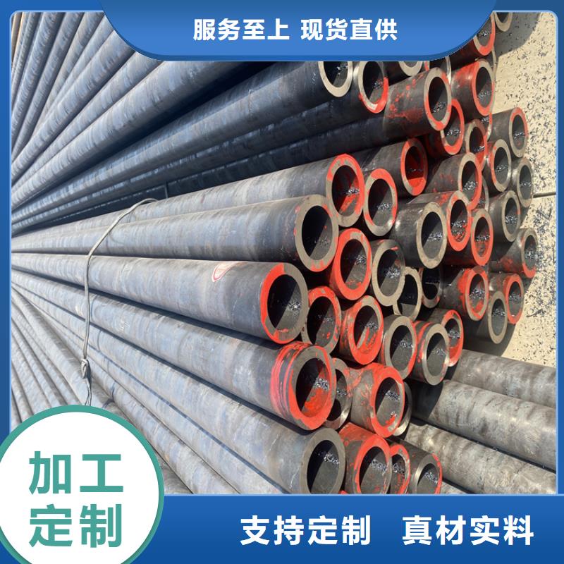 P91合金钢管T91合金管品质卓越源头工厂
