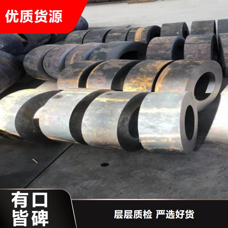 P91合金钢管,2Cr1MoVG合金管厂家直销放心实体厂家大量现货
