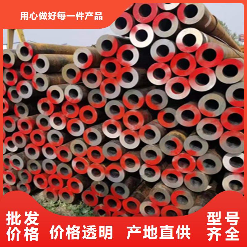 5310无缝管-12Cr1MoVG合金管质量安心本地经销商