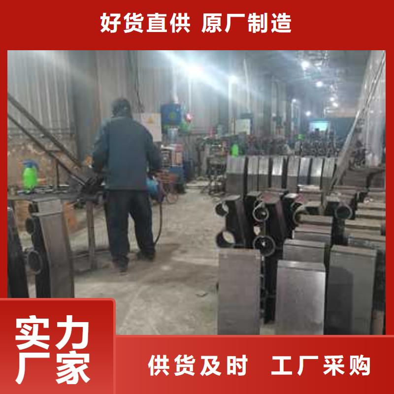 不锈钢复合管防撞护栏,桥梁护栏用品质赢得客户信赖同城生产商