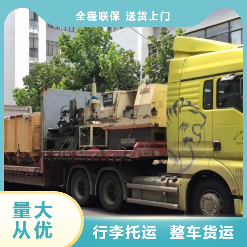 重庆到红河红木家具托运公司2024省市县+乡镇++闪+送 